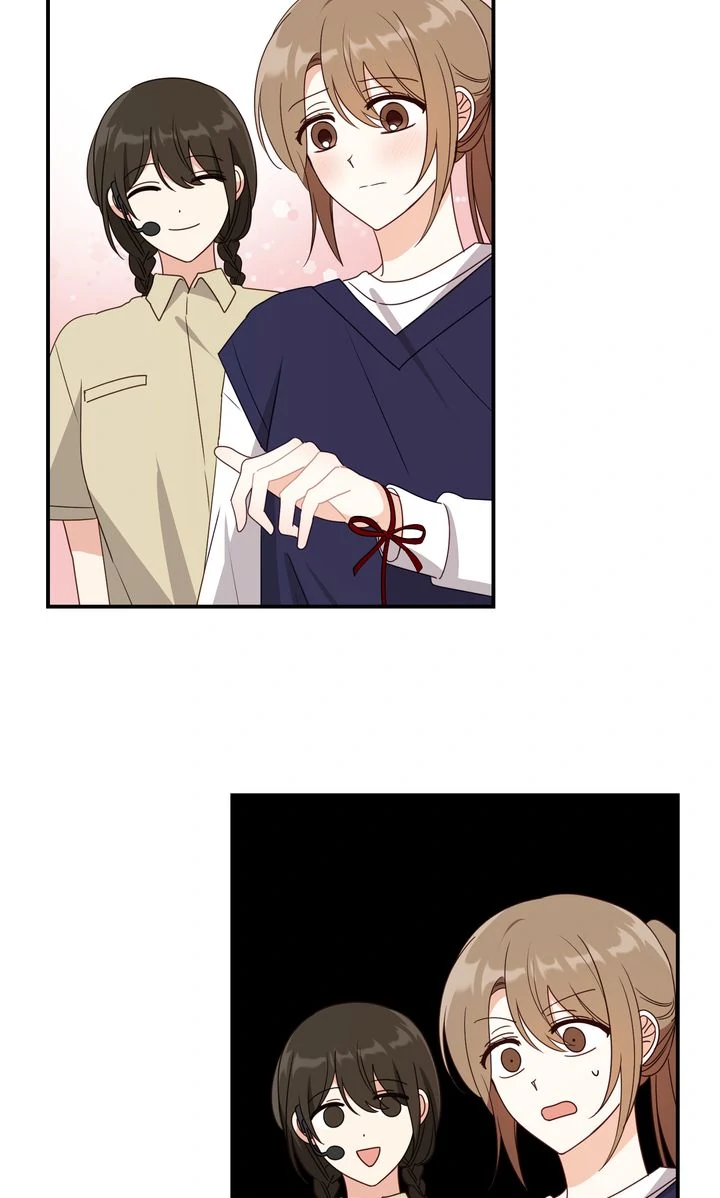 A Romantic Ending with My 2D Boyfriend! Chapter 29 - page 83