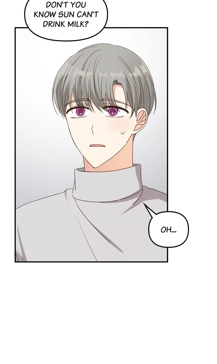 A Romantic Ending with My 2D Boyfriend! Chapter 32 - page 23