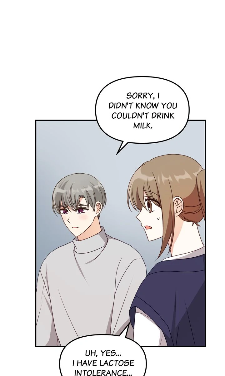 A Romantic Ending with My 2D Boyfriend! Chapter 32 - page 25