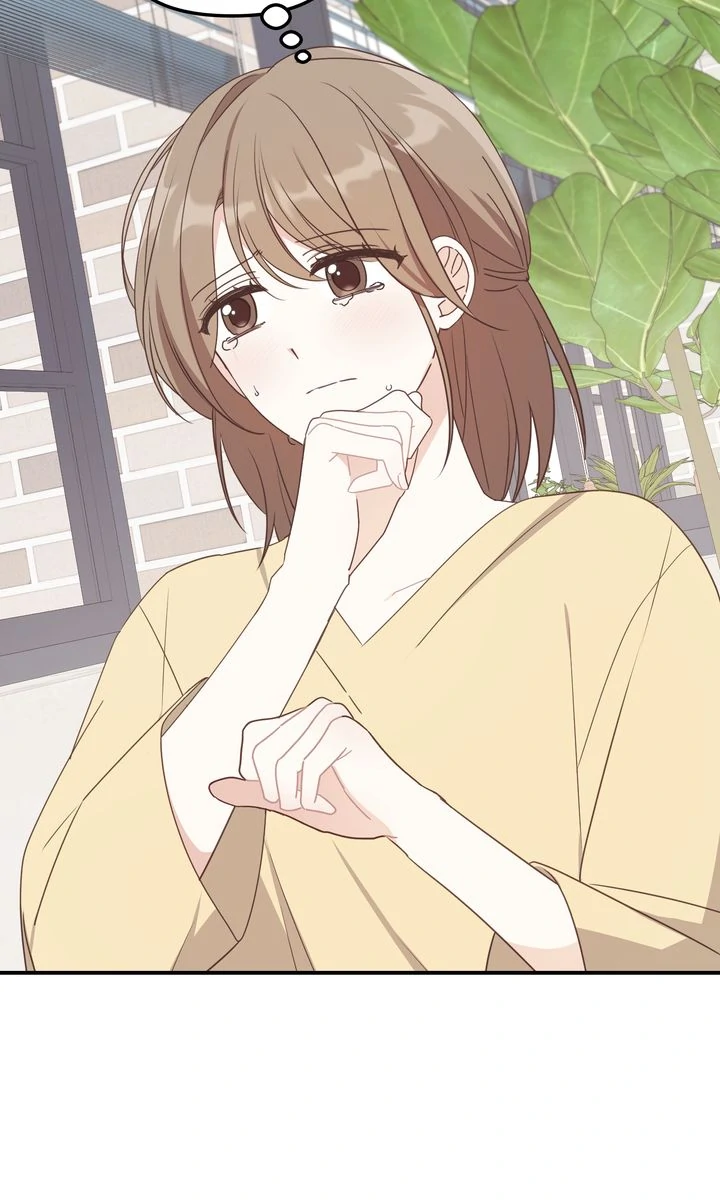 A Romantic Ending with My 2D Boyfriend! Chapter 32 - page 47