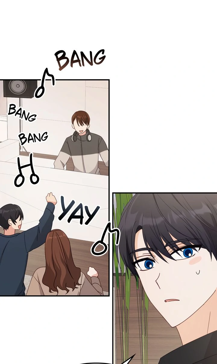 A Romantic Ending with My 2D Boyfriend! Chapter 34 - page 25