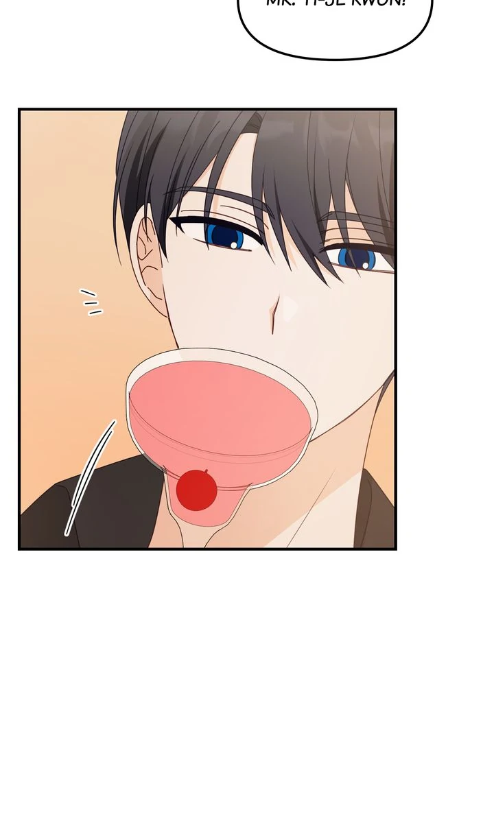 A Romantic Ending with My 2D Boyfriend! Chapter 34 - page 31