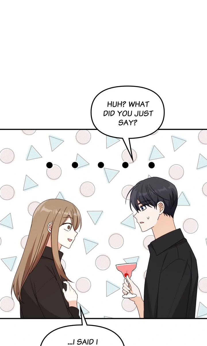 A Romantic Ending with My 2D Boyfriend! Chapter 34 - page 33