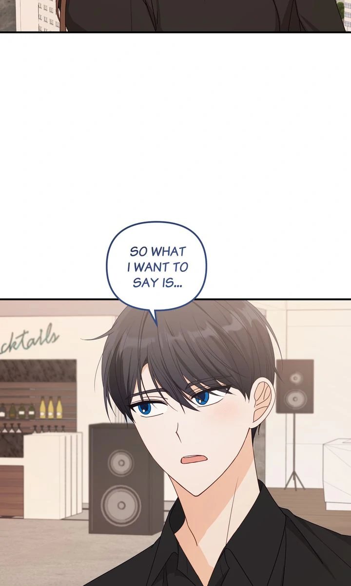 A Romantic Ending with My 2D Boyfriend! Chapter 34 - page 4