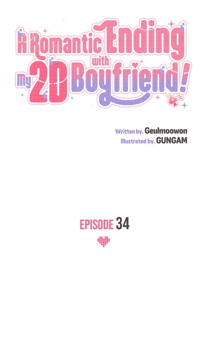 A Romantic Ending with My 2D Boyfriend! Chapter 34 - page 7