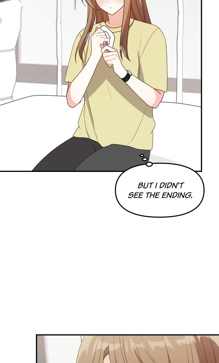 A Romantic Ending with My 2D Boyfriend! Chapter 35 - page 23