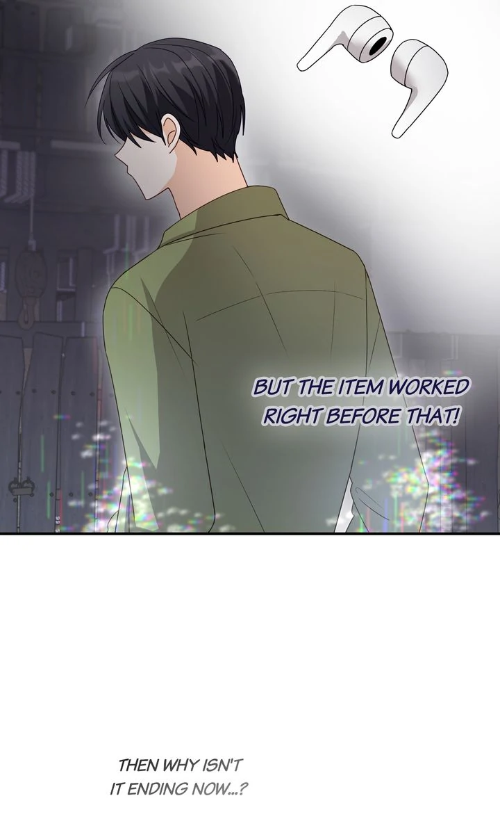 A Romantic Ending with My 2D Boyfriend! Chapter 35 - page 25