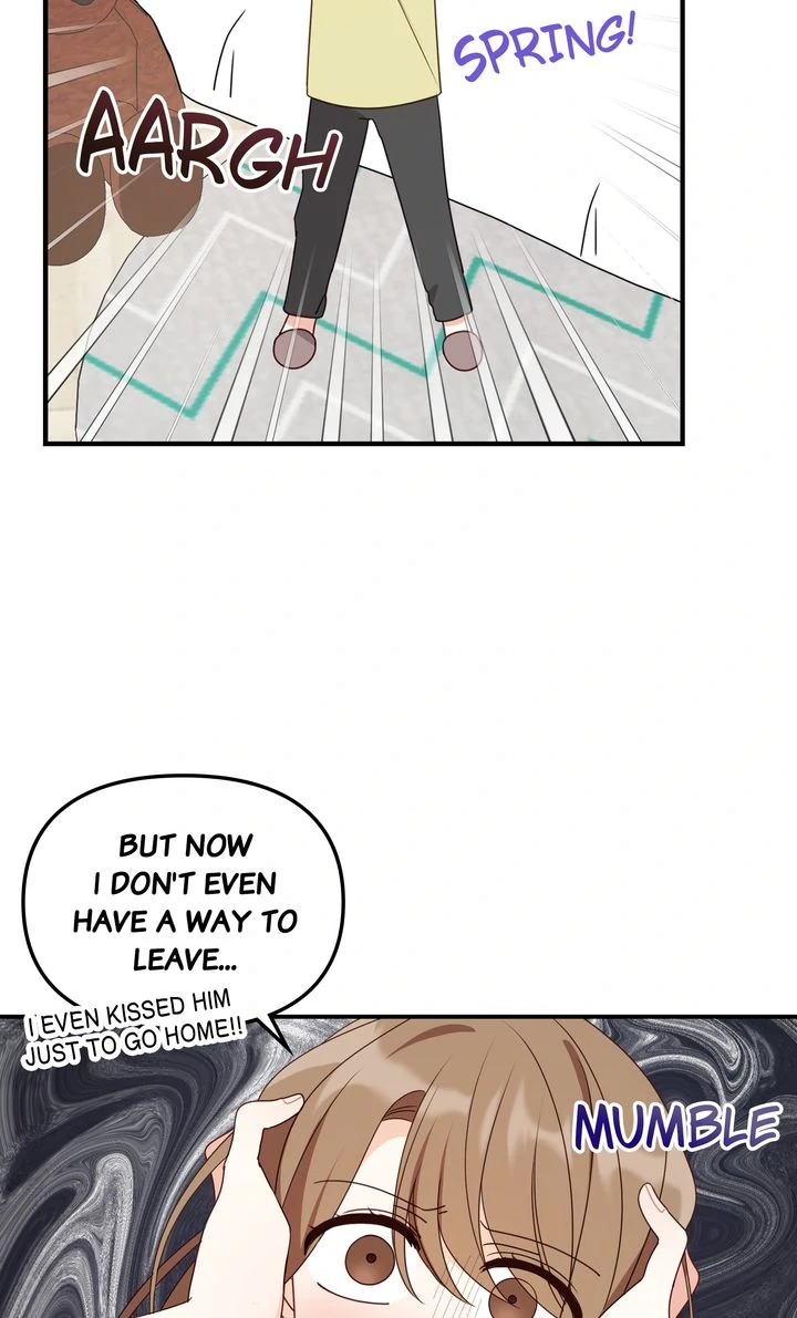 A Romantic Ending with My 2D Boyfriend! Chapter 35 - page 27