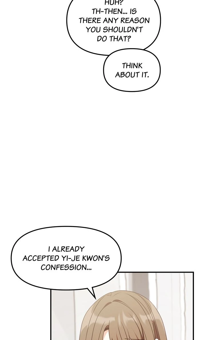 A Romantic Ending with My 2D Boyfriend! Chapter 35 - page 32