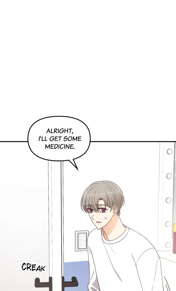 A Romantic Ending with My 2D Boyfriend! Chapter 35 - page 44