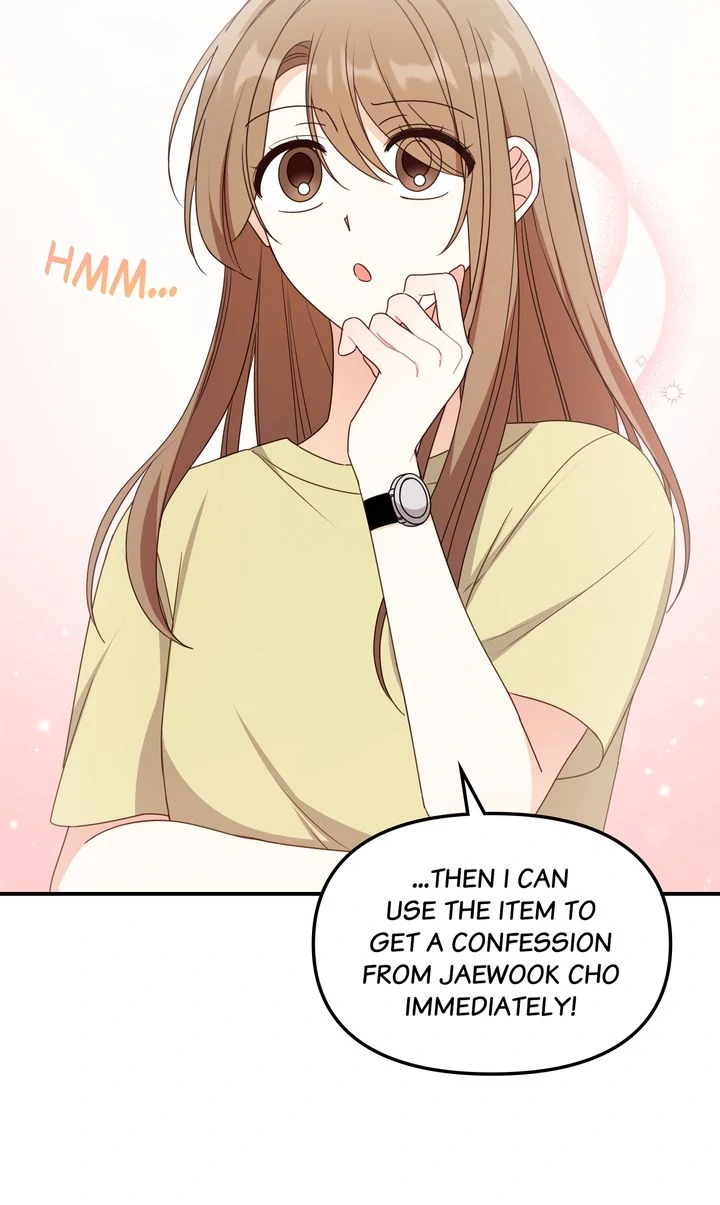 A Romantic Ending with My 2D Boyfriend! Chapter 36 - page 12