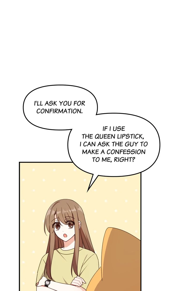 A Romantic Ending with My 2D Boyfriend! Chapter 36 - page 13