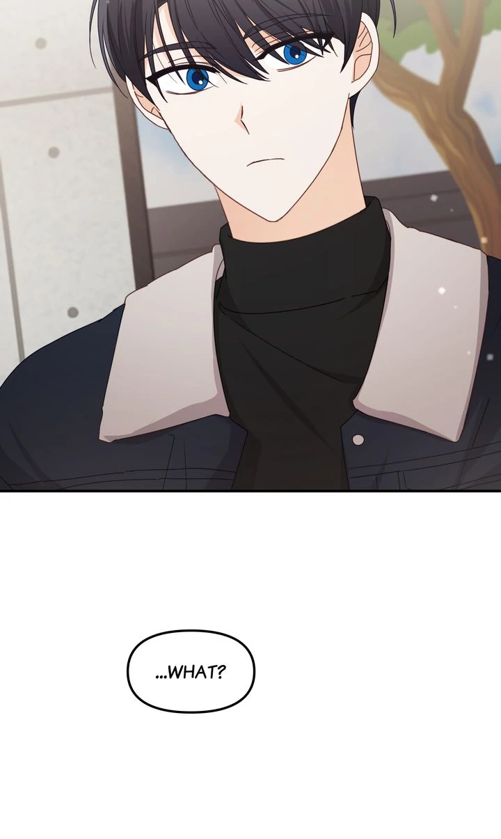 A Romantic Ending with My 2D Boyfriend! Chapter 36 - page 84