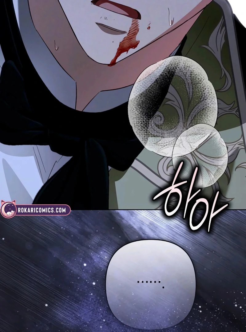 The Grand Duke’s Bride Is a Hellborn Warrior Chapter 18 - page 133