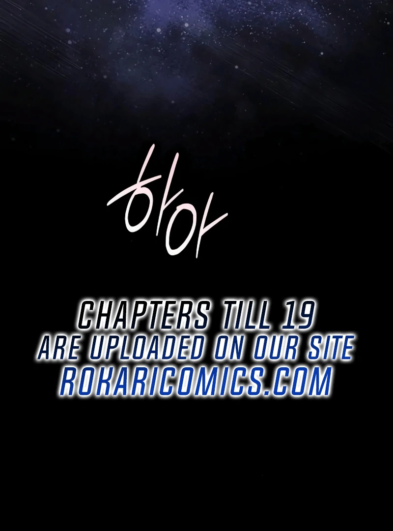 The Grand Duke’s Bride Is a Hellborn Warrior Chapter 18 - page 134