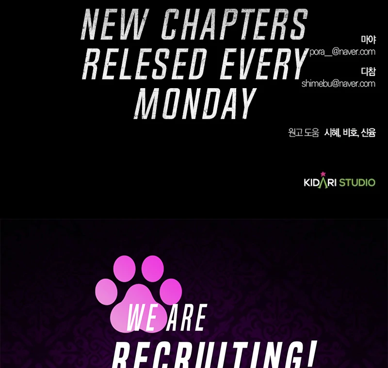 The Grand Duke’s Bride Is a Hellborn Warrior Chapter 18 - page 135