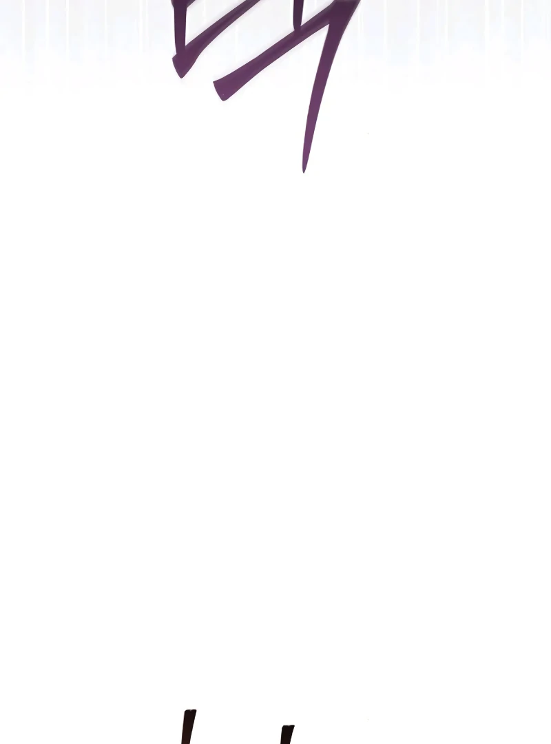 The Grand Duke’s Bride Is a Hellborn Warrior Chapter 18 - page 22