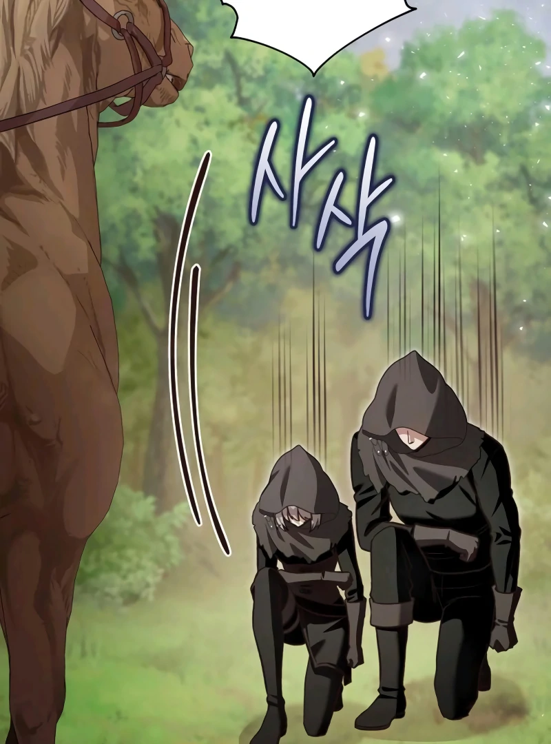 The Grand Duke’s Bride Is a Hellborn Warrior Chapter 18 - page 29