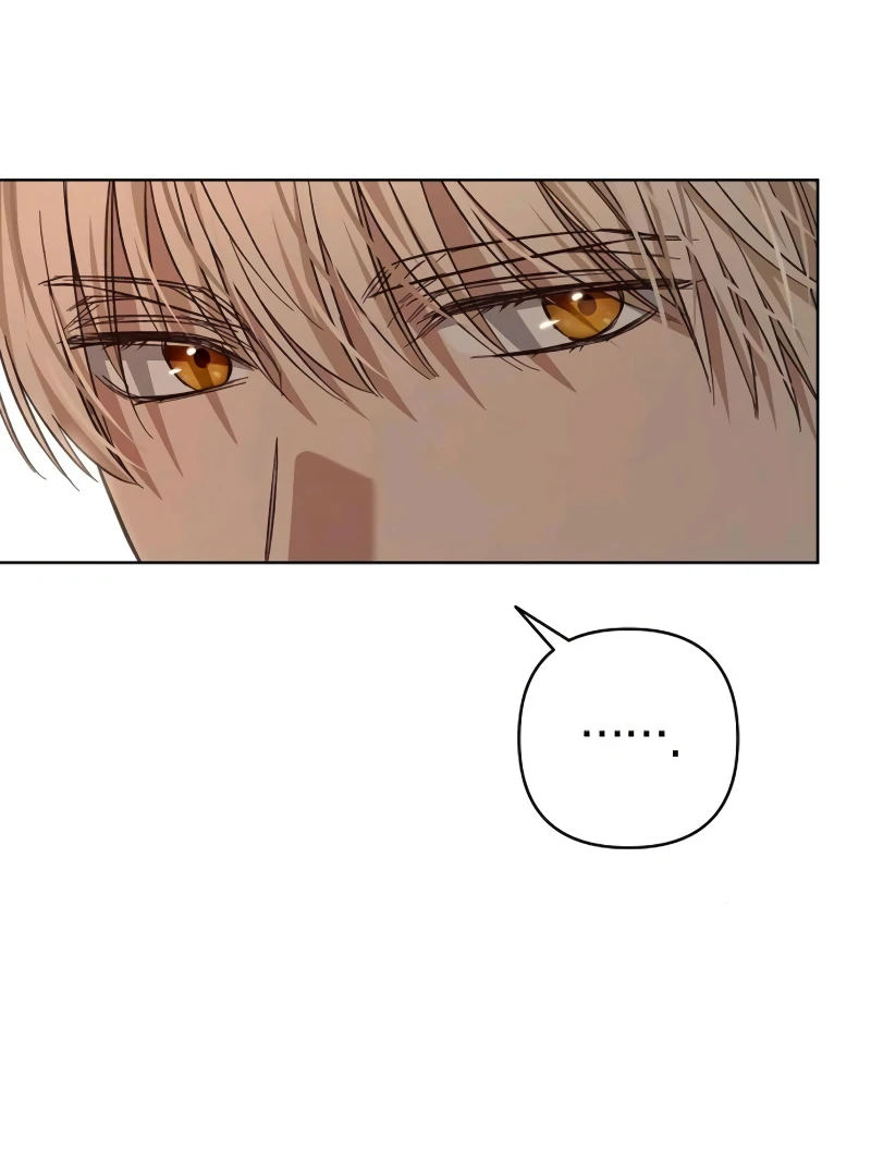 The Grand Duke’s Bride Is a Hellborn Warrior Chapter 18 - page 69