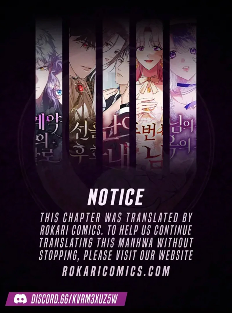 The Grand Duke’s Bride Is a Hellborn Warrior Chapter 19 - page 1