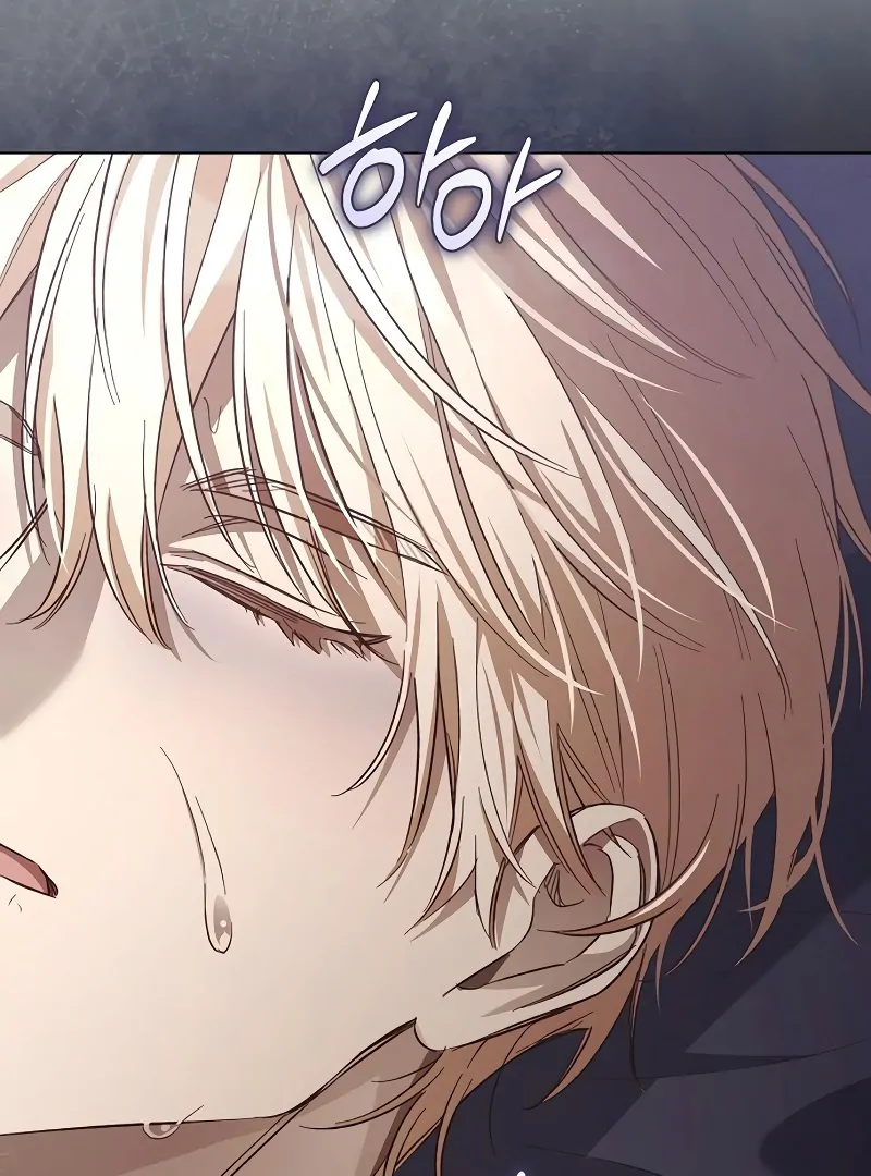 The Grand Duke’s Bride Is a Hellborn Warrior Chapter 19 - page 88