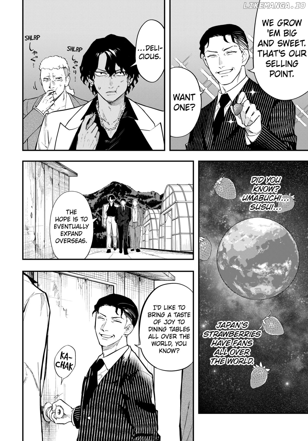 Magical Girl and Narco Wars Chapter 7 - page 8