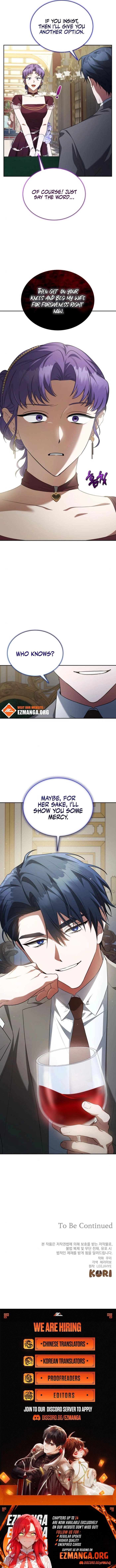 The End of a Fake Marriage Chapter 11 - page 12