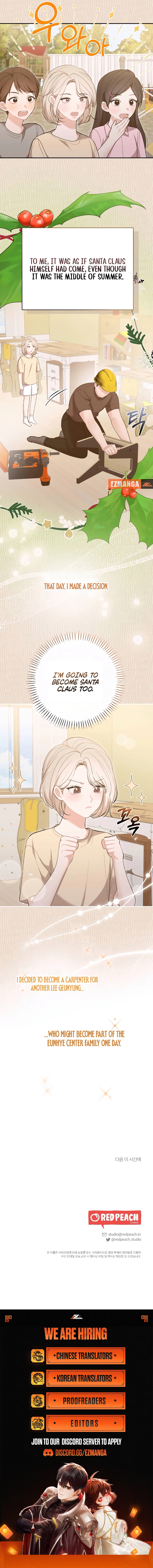 The End Of Marriage Chapter 13 - page 11