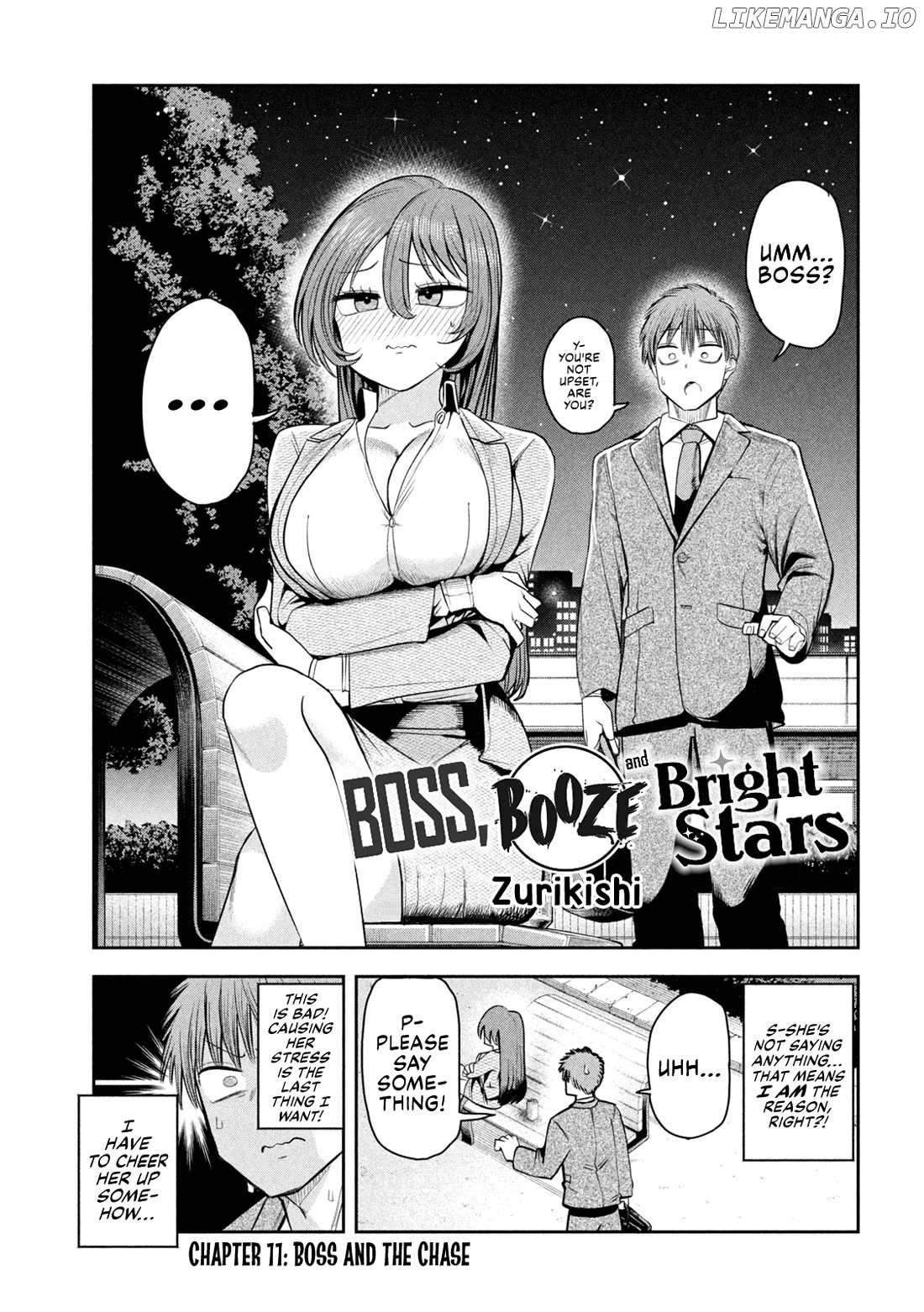Sachou to Sake to Hoshi Chapter 11 - page 1