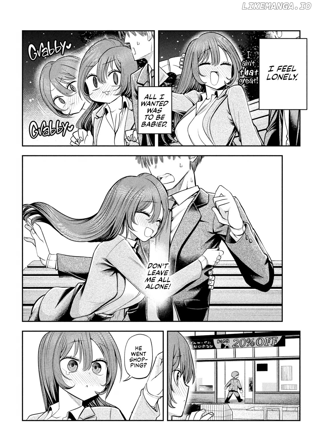 Sachou to Sake to Hoshi Chapter 11 - page 12