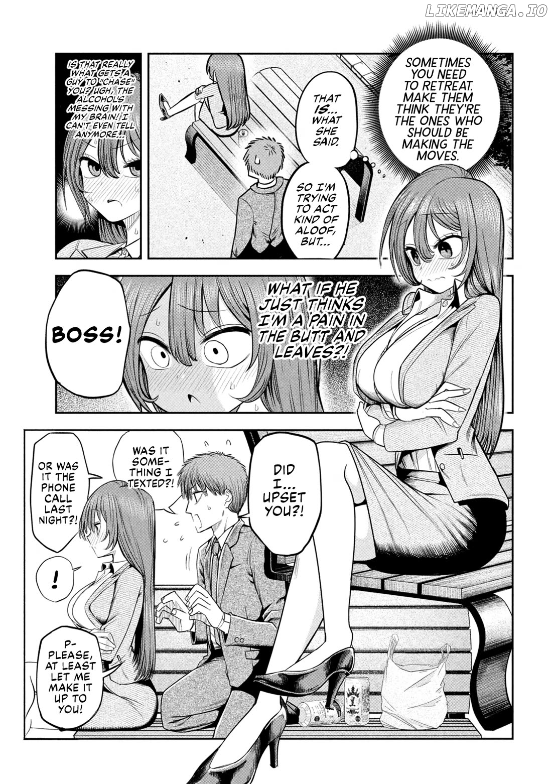 Sachou to Sake to Hoshi Chapter 11 - page 5