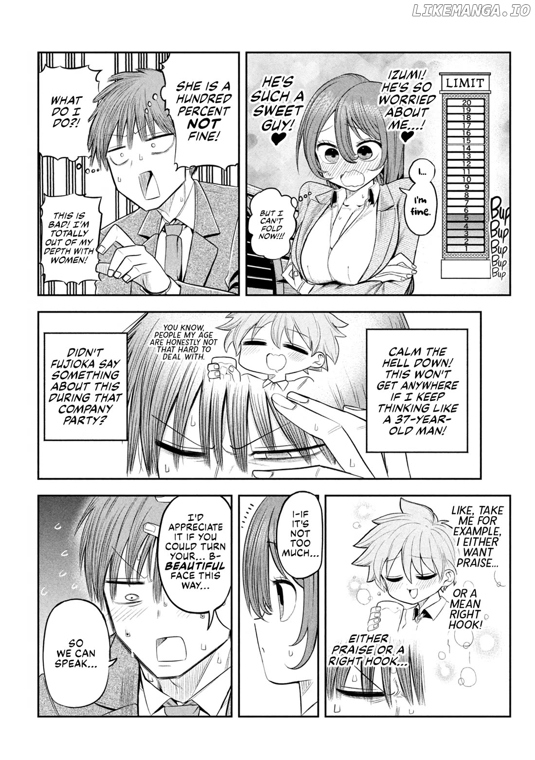 Sachou to Sake to Hoshi Chapter 11 - page 6