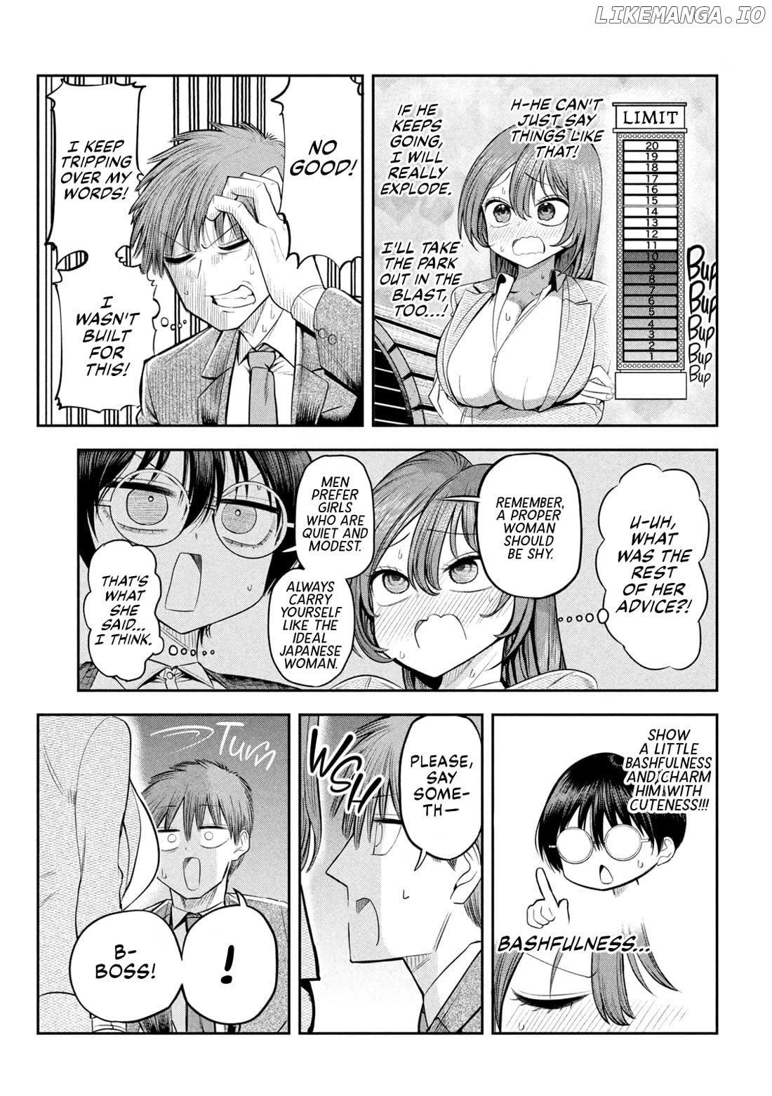 Sachou to Sake to Hoshi Chapter 11 - page 7