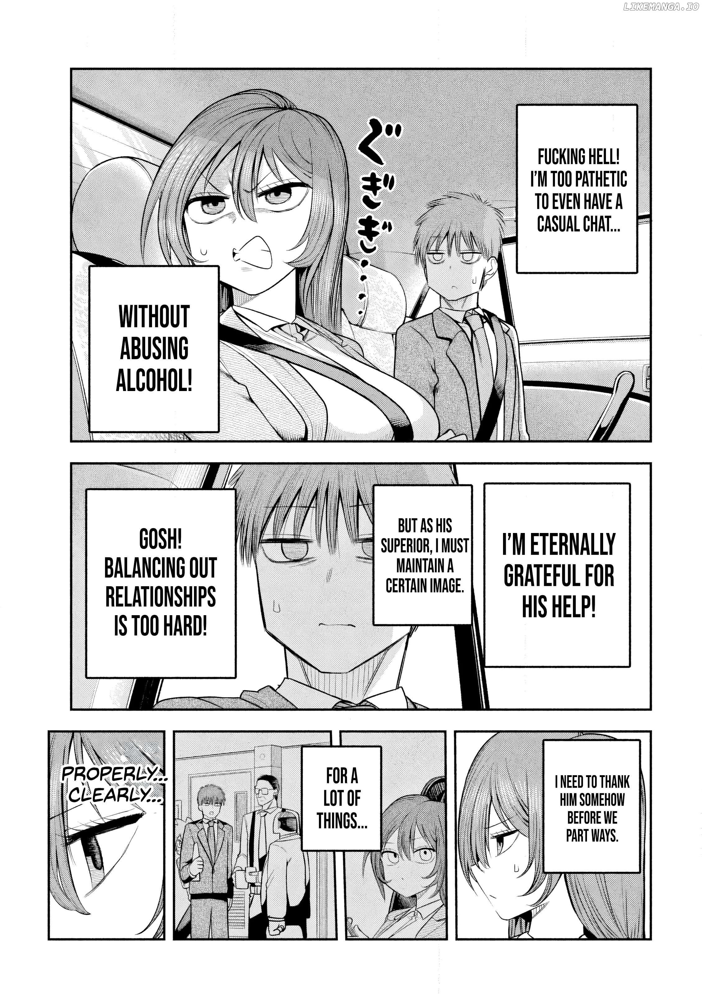 Sachou to Sake to Hoshi Chapter 13 - page 7