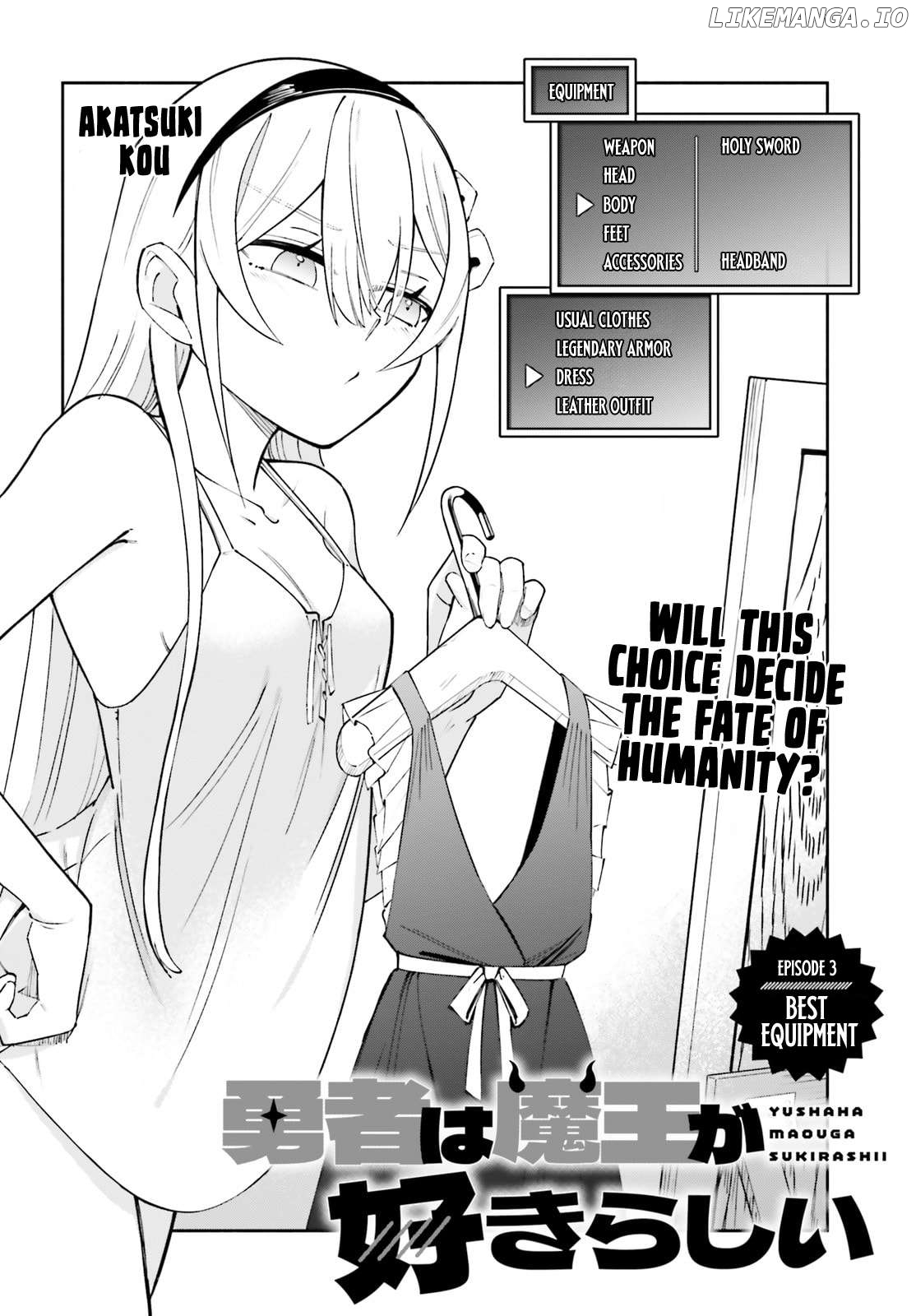 Yuusha wa Maou ga Sukirashii Chapter 3 - page 2