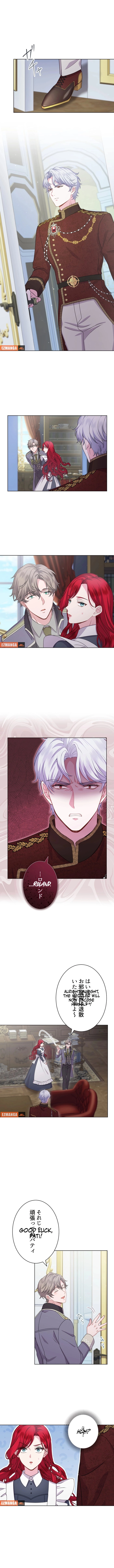 The Overpowered Healing Magic! After Reincarnating, I Am Now Spoiled Rotten by My Former Subordinate Who Became a King. Chapter 21 - page 10