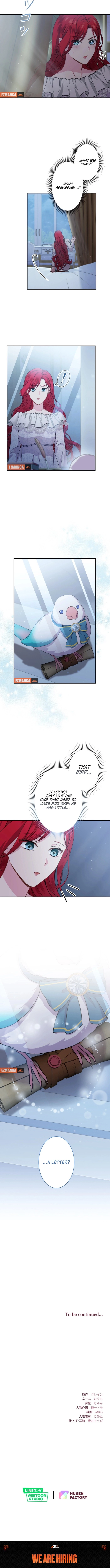 The Overpowered Healing Magic! After Reincarnating, I Am Now Spoiled Rotten by My Former Subordinate Who Became a King. Chapter 22 - page 13