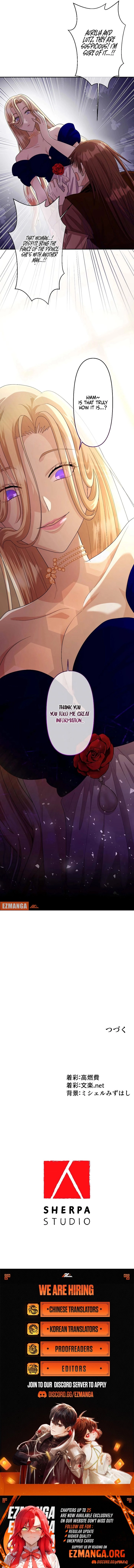 I Tried to be a Villainess, But Now I'm Being Obsessed Over?! Chapter 12 - page 13