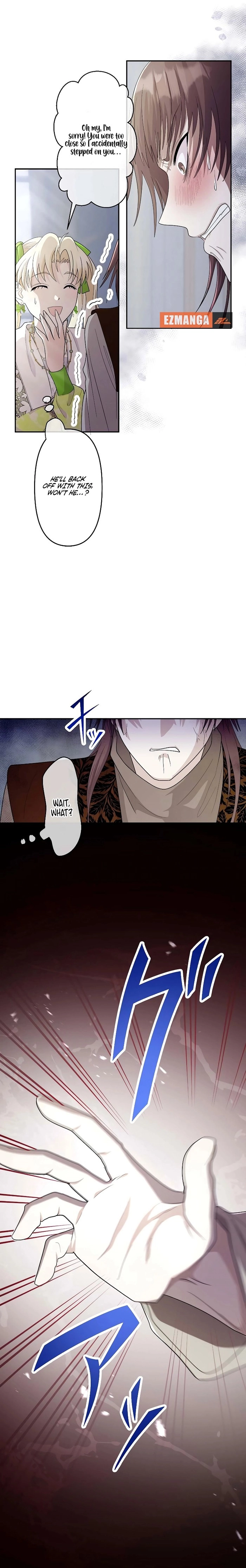 I Tried to be a Villainess, But Now I'm Being Obsessed Over?! Chapter 12 - page 7