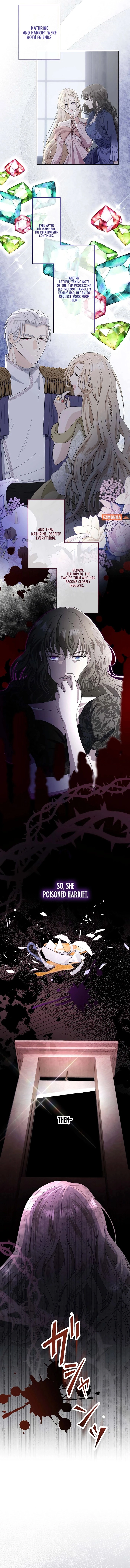 I Tried to be a Villainess, But Now I'm Being Obsessed Over?! Chapter 13 - page 4