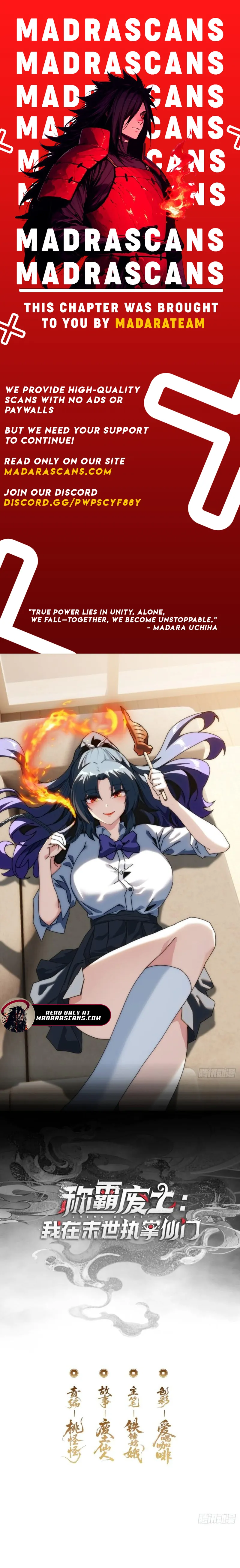 I Dominate the Apocalypse by Cultivating Immortality Chapter 11 - page 1