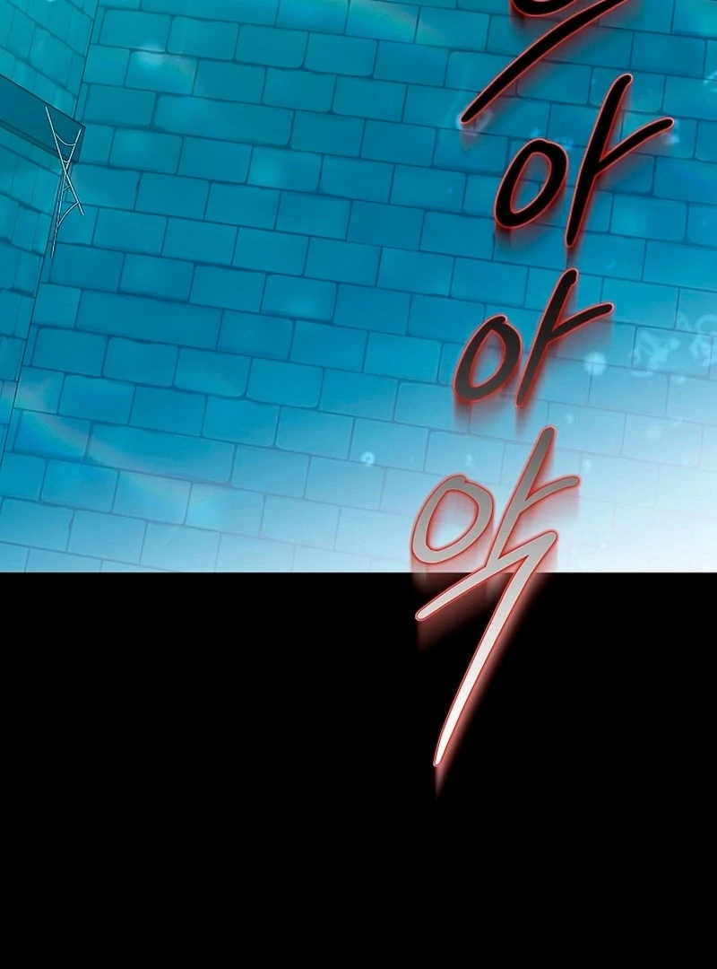 I Will Buy Divine Power With Money! Chapter 25 - page 2