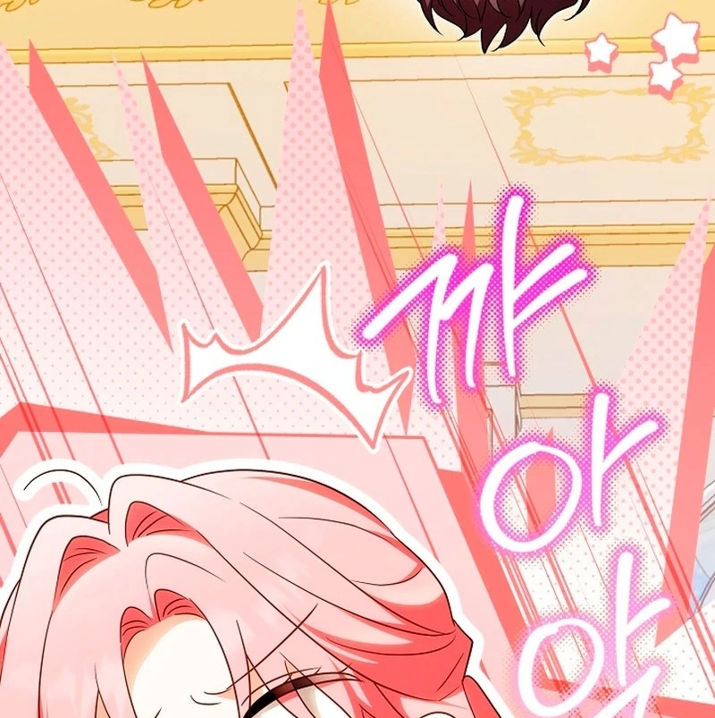 I Will Buy Divine Power With Money! Chapter 25 - page 39