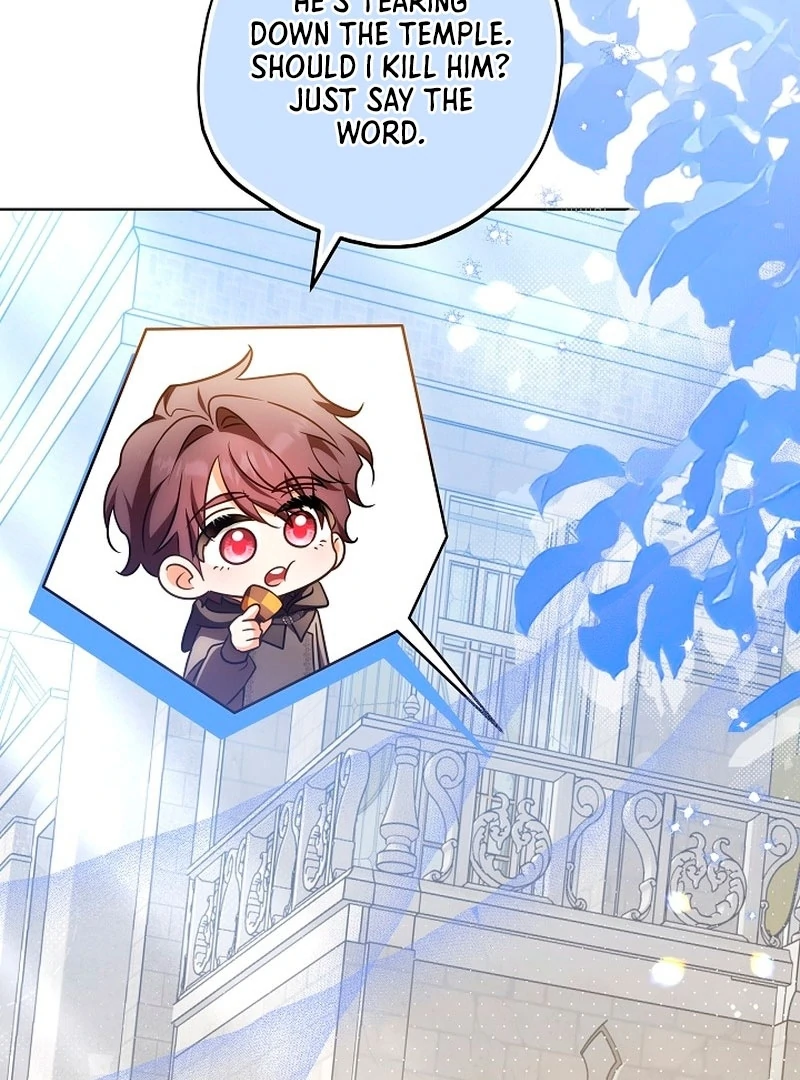 I Will Buy Divine Power With Money! Chapter 25 - page 57