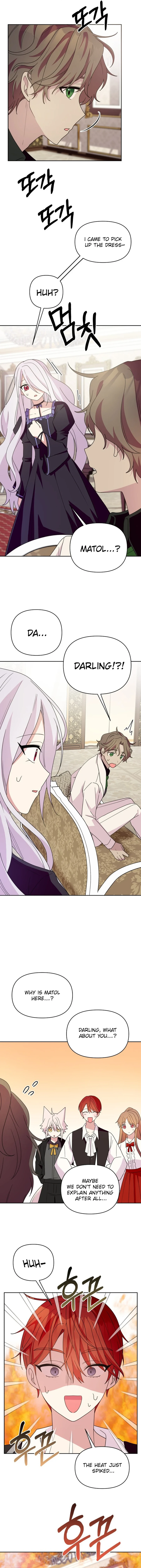 Monster costume room Chapter 8 - page 11