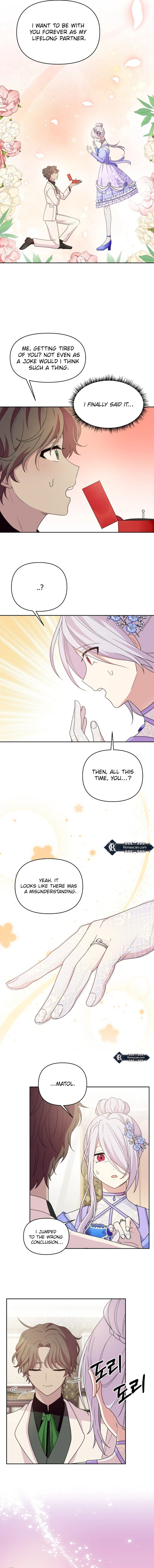 Monster costume room Chapter 8 - page 15