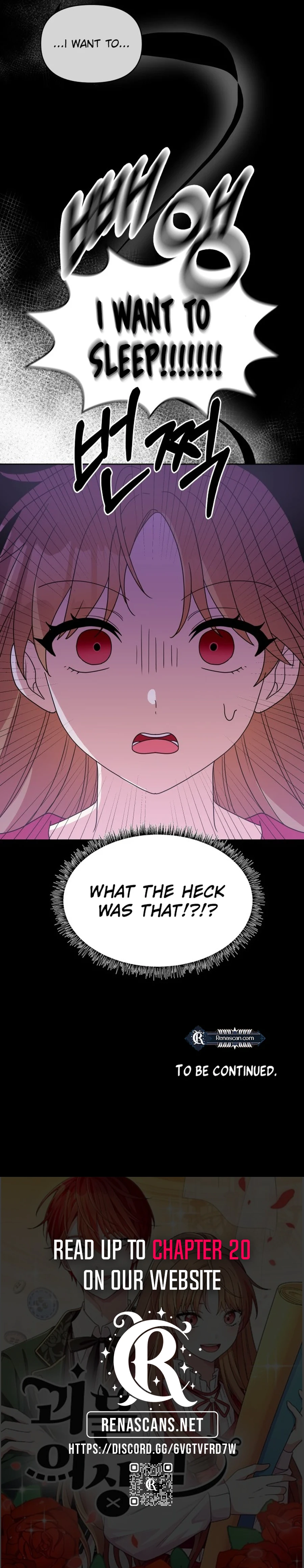 Monster costume room Chapter 8 - page 19