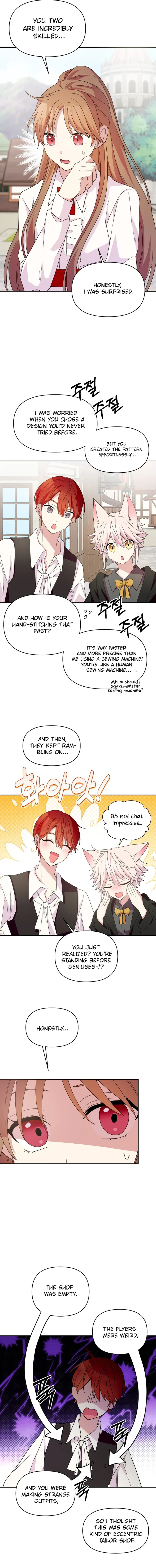 Monster costume room Chapter 8 - page 5