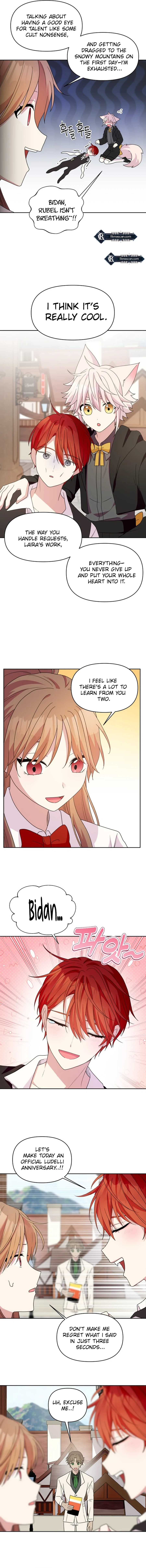 Monster costume room Chapter 8 - page 6