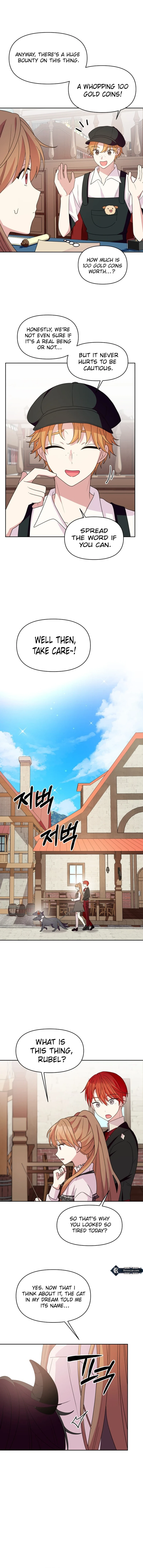 Monster costume room Chapter 10 - page 13